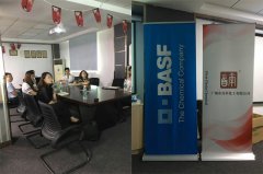 昊特建材與巴斯夫技術(shù)團隊進行技術(shù)交流,打造